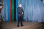 АФГАНИСТАН АФГАНИСТАН
